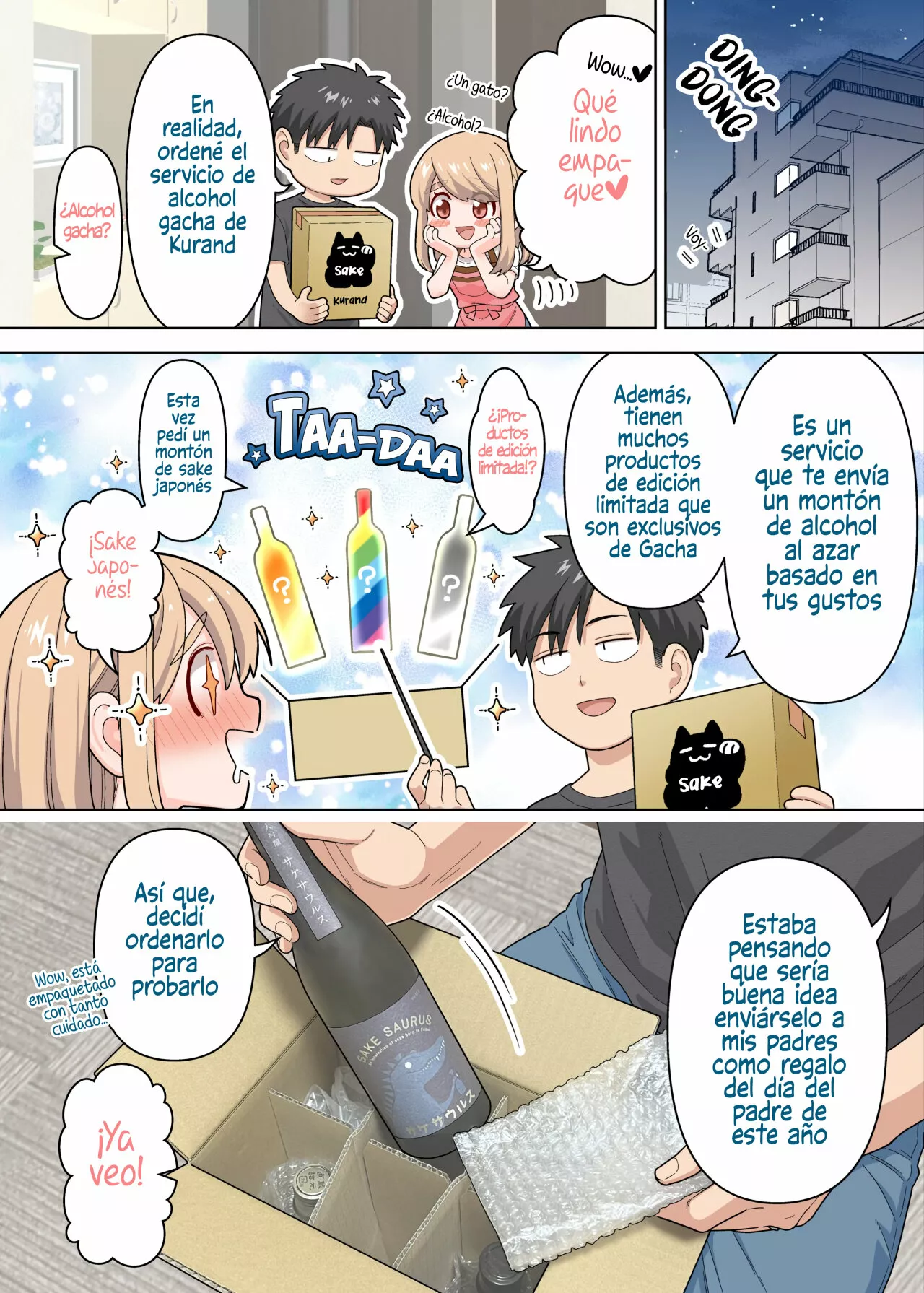 Una historia sobre una pareja muy común Capítulo 22.5 - Page 1