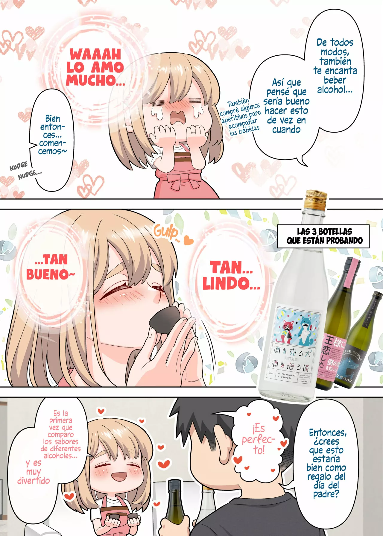 Una historia sobre una pareja muy común Capítulo 22.5 - Page 2