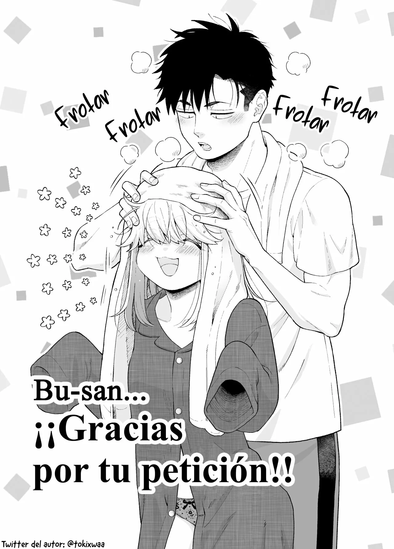 Una historia sobre una pareja muy común Capítulo 22 - Page 7