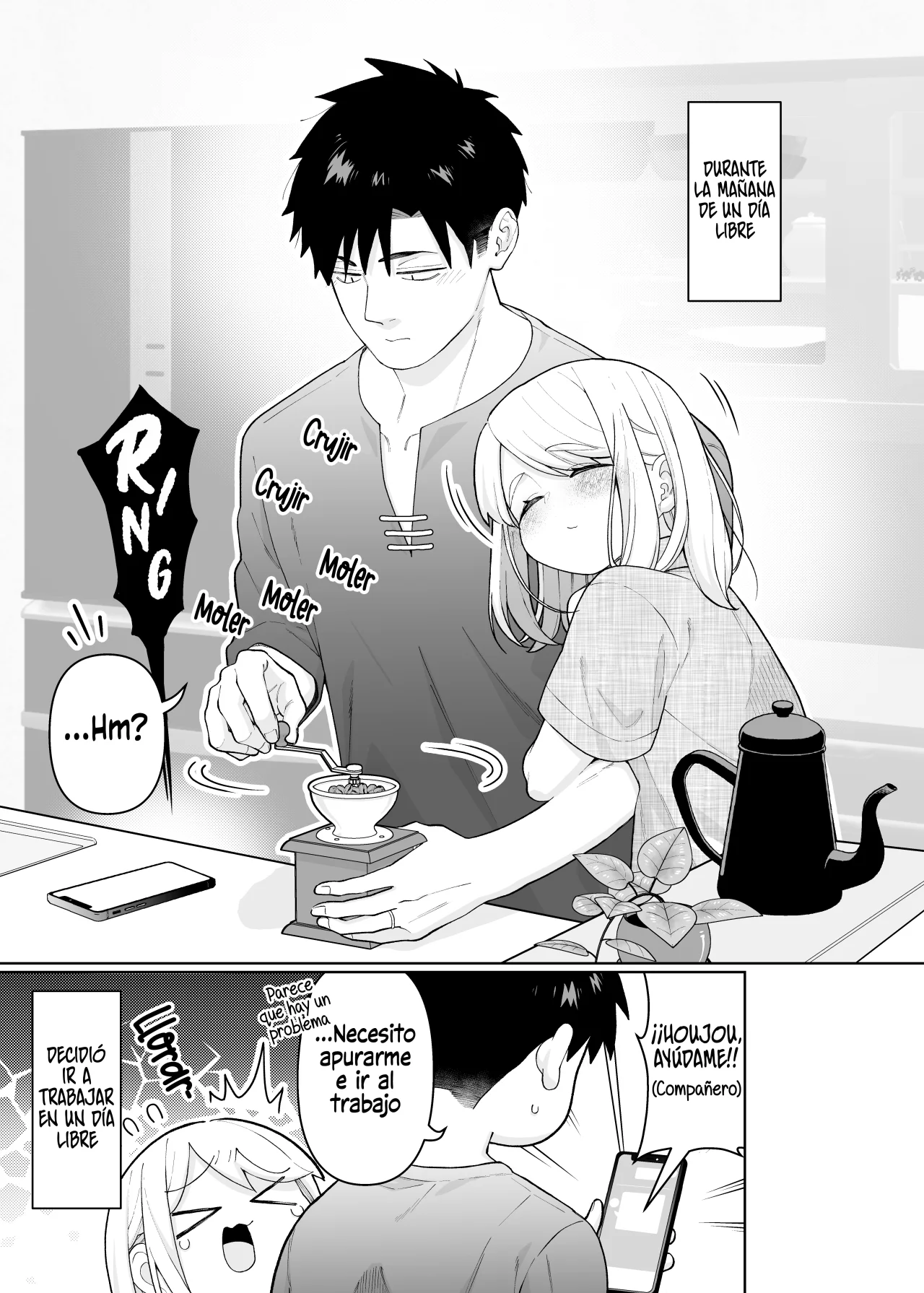 Una historia sobre una pareja muy común Capítulo 27 - Page 1