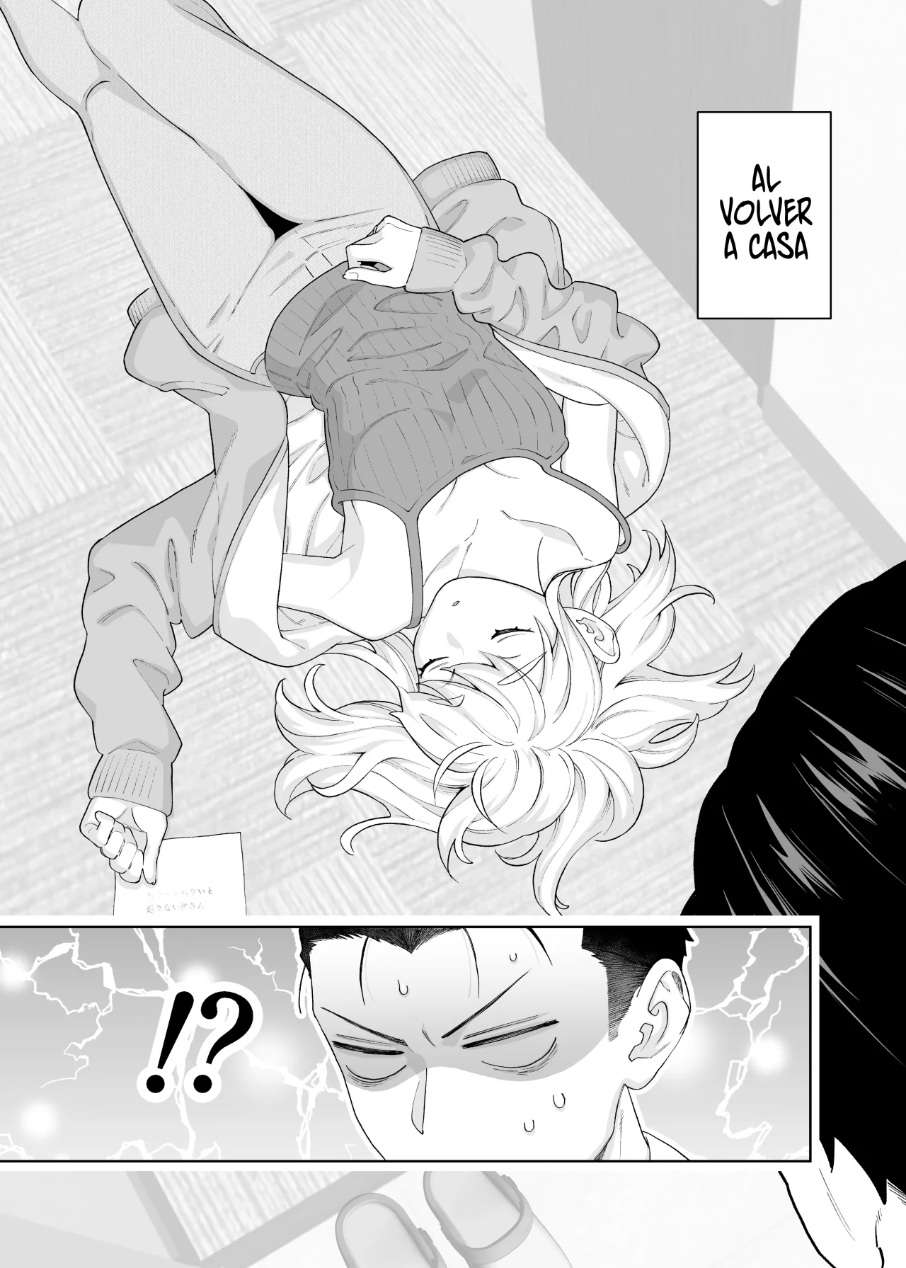 Una historia sobre una pareja muy común Capítulo 30 - Page 1