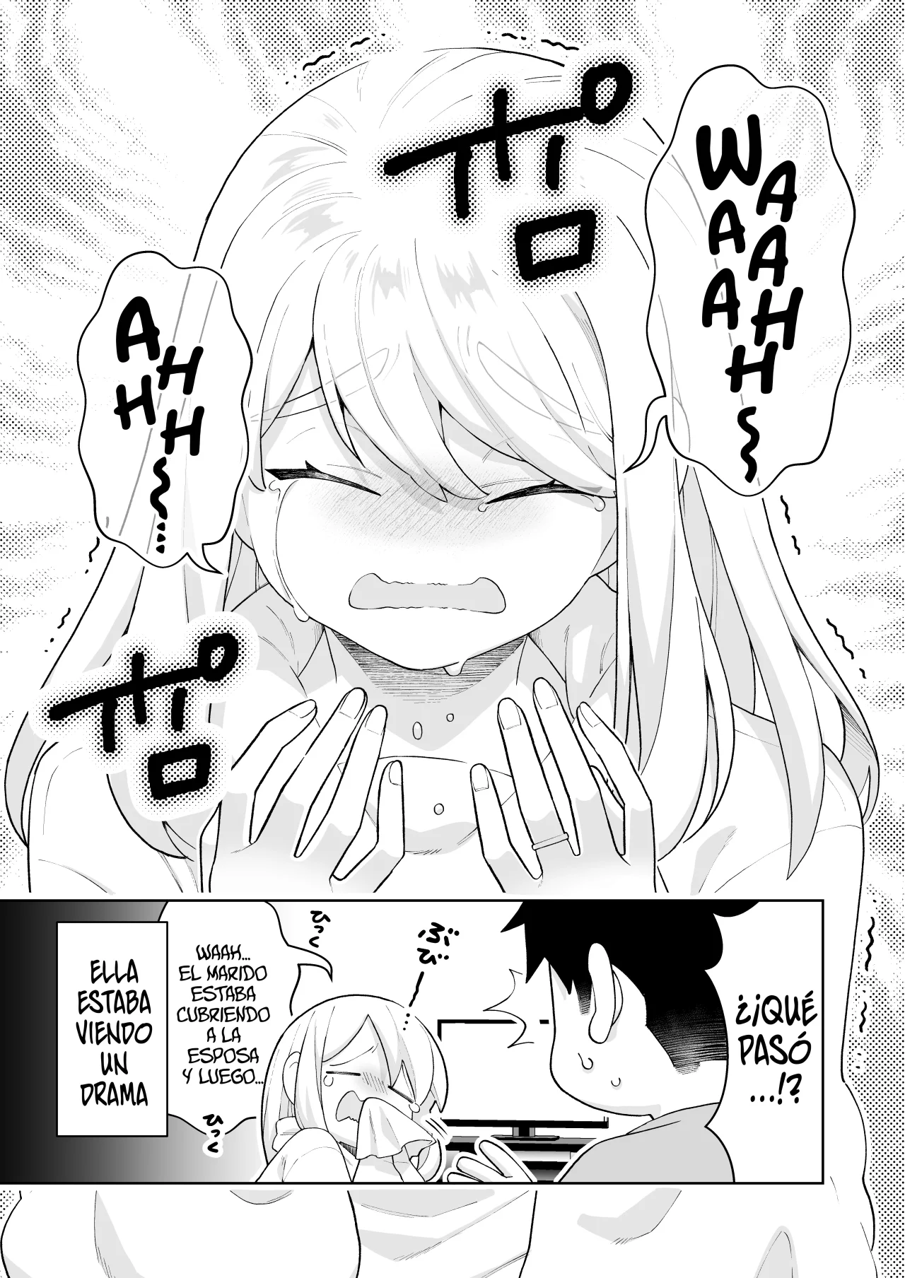 Una historia sobre una pareja muy común Capítulo 32 - Page 1