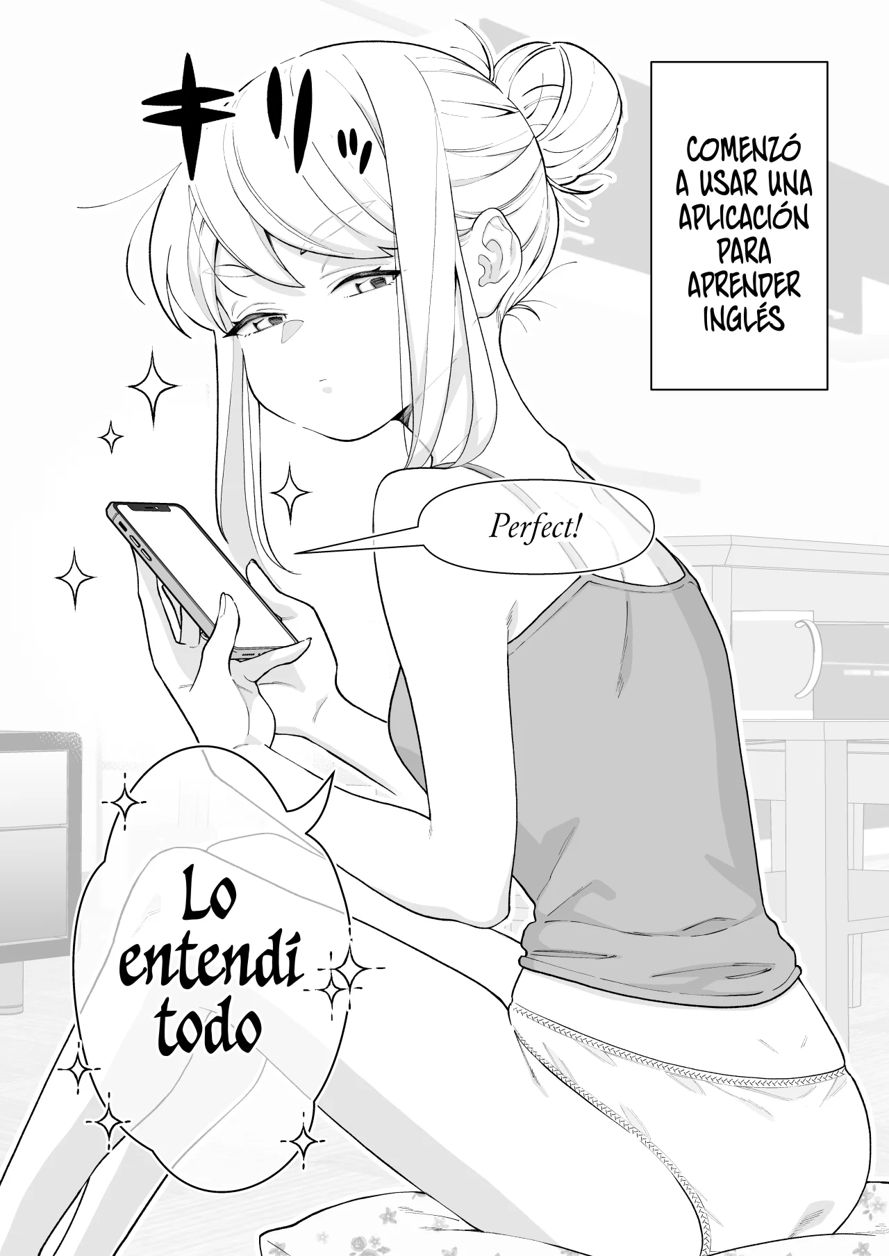 Una historia sobre una pareja muy común Capítulo 33 - Page 1