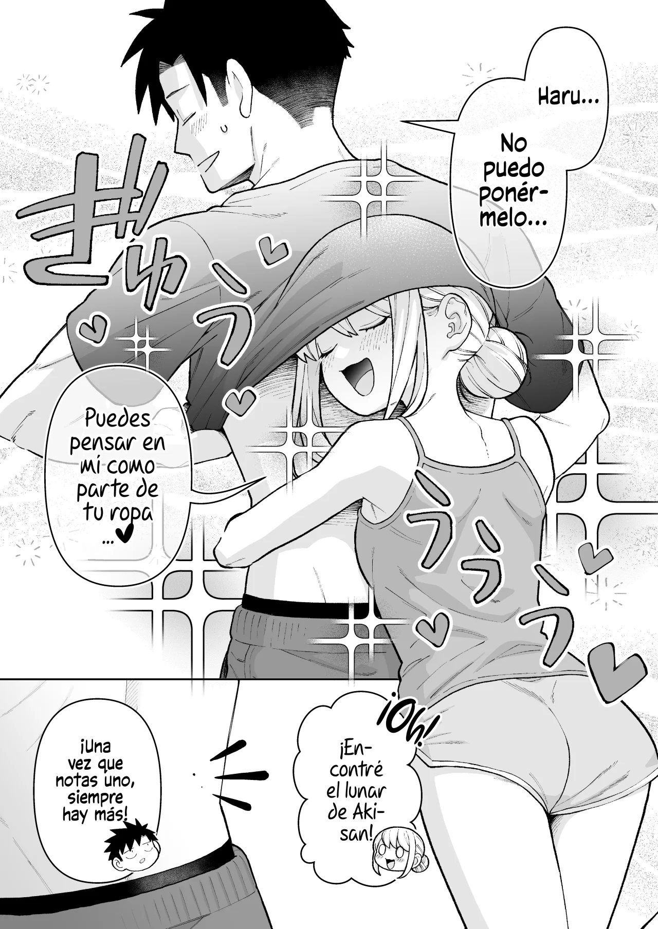 Una historia sobre una pareja muy común Capítulo 34 - Page 1