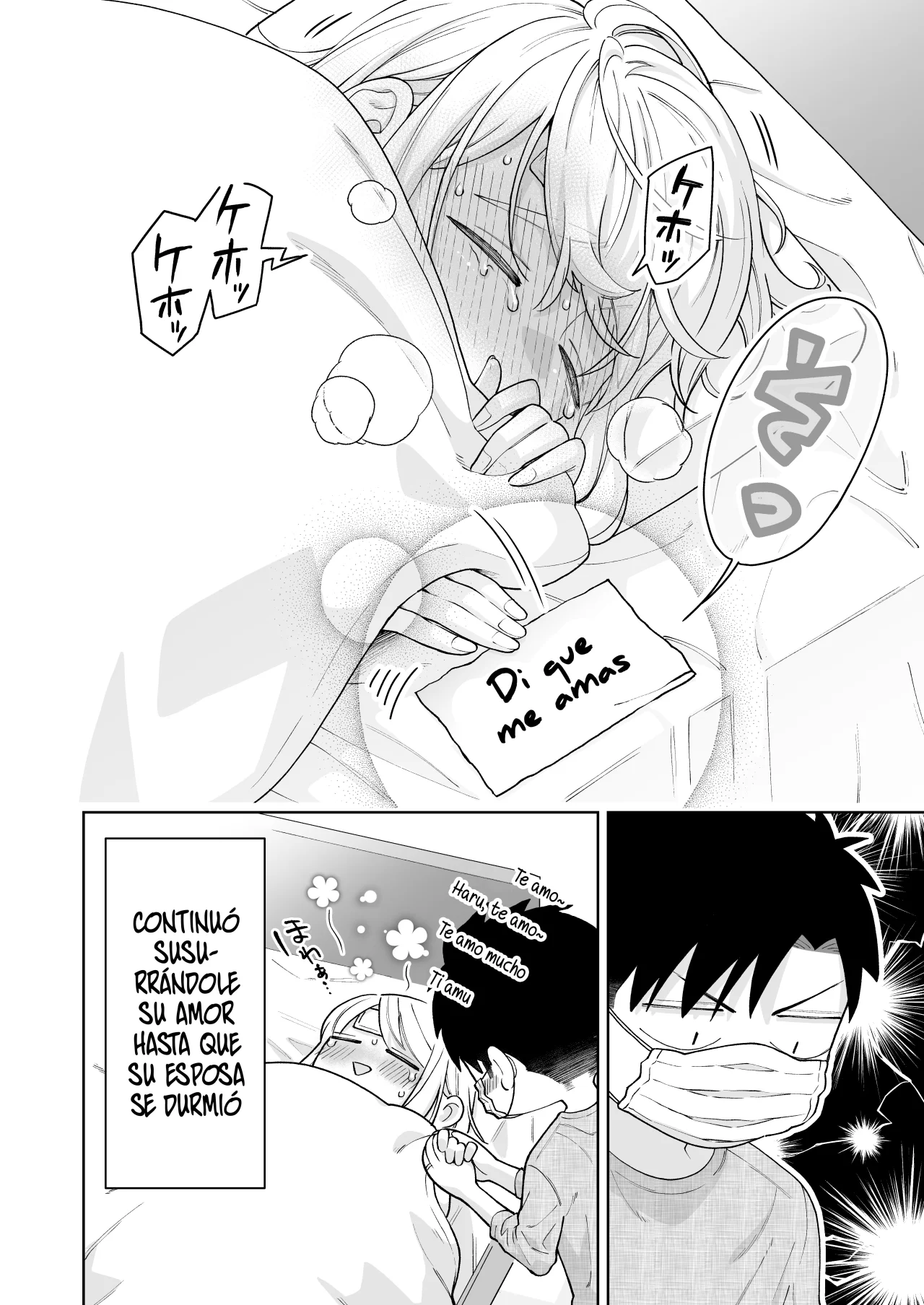 Una historia sobre una pareja muy común Capítulo 36 - Page 4