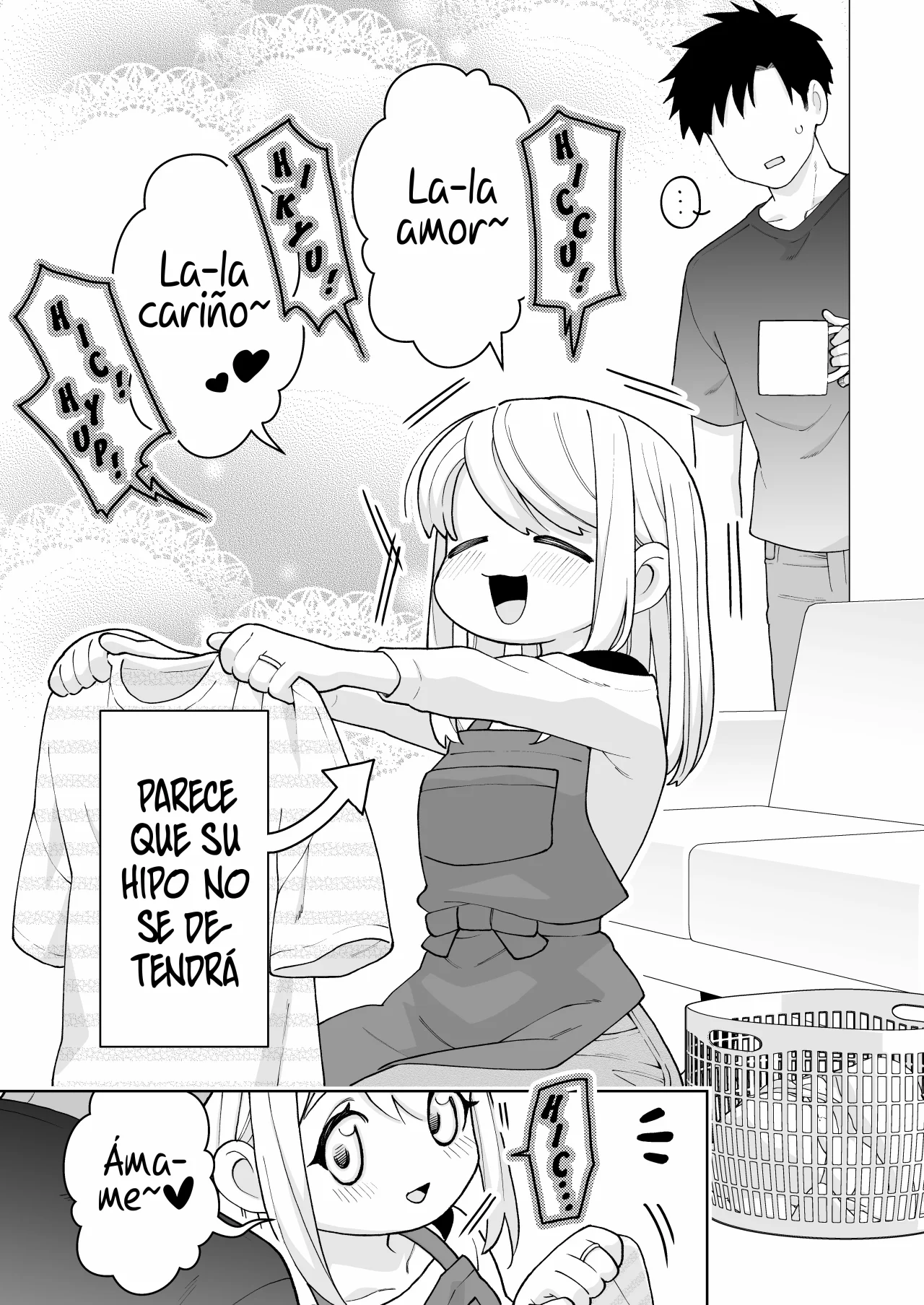 Una historia sobre una pareja muy común Capítulo 37 - Page 1