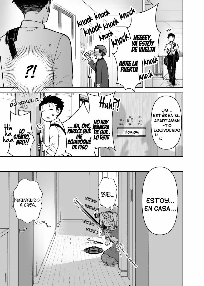 Una historia sobre una pareja muy común Capítulo 4 - Page 1