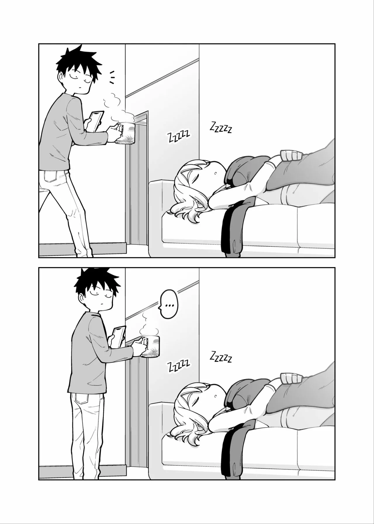 Una historia sobre una pareja muy común Capítulo 6 - Page 1