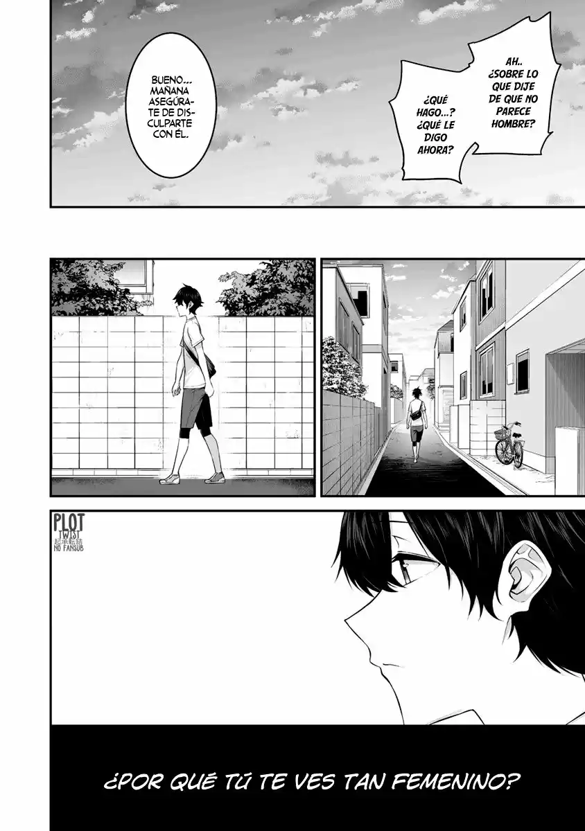 Imaizumi Trae a Todas las Gals a su Casa ~Deep~ Capítulo 1 - Page 16