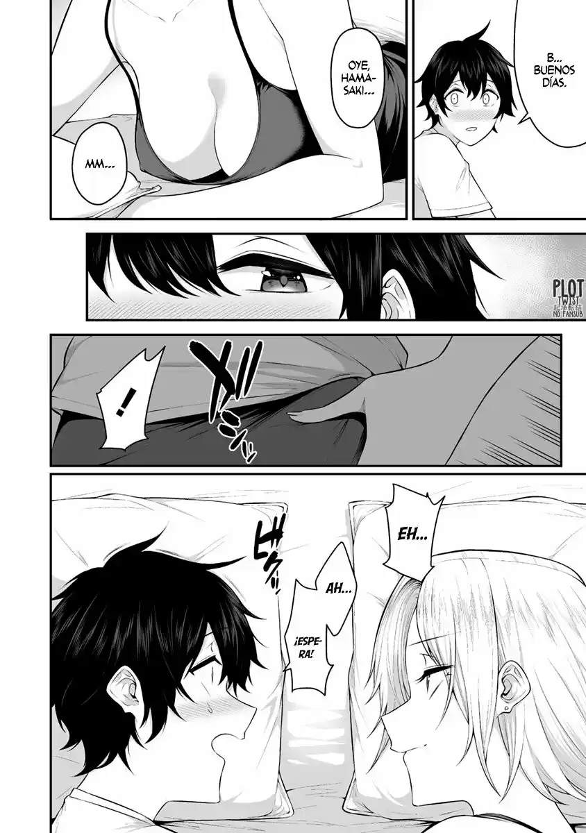 Imaizumi Trae a Todas las Gals a su Casa ~Deep~ Capítulo 1 - Page 4