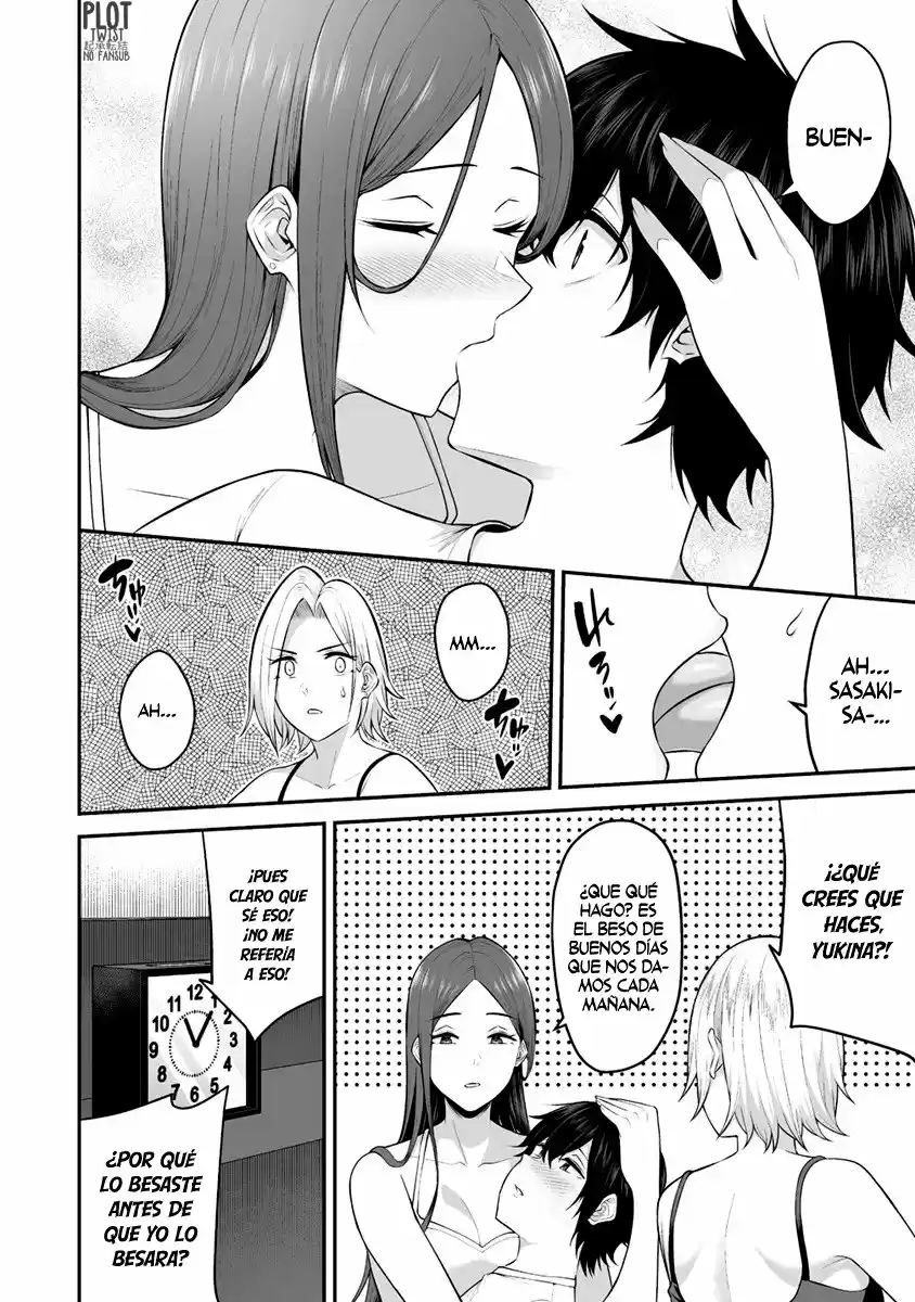 Imaizumi Trae a Todas las Gals a su Casa ~Deep~ Capítulo 1 - Page 6