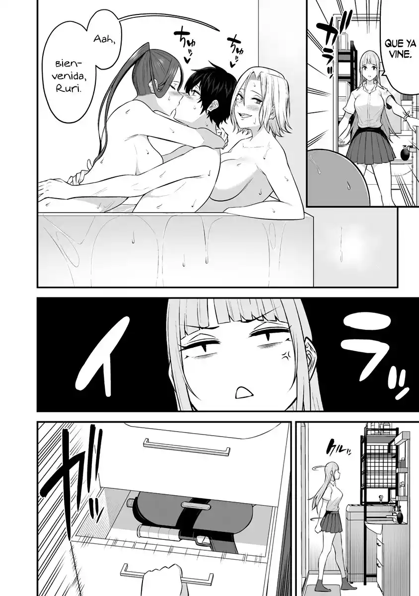 Imaizumi Trae a Todas las Gals a su Casa ~Deep~ Capítulo 10 - Page 12