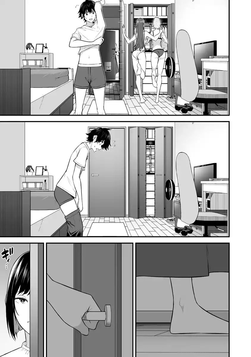 Imaizumi Trae a Todas las Gals a su Casa ~Deep~ Capítulo 11 - Page 13