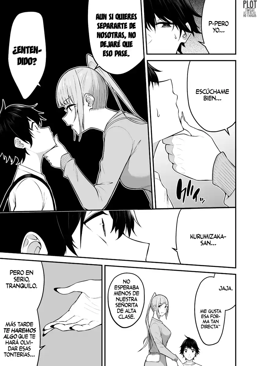 Imaizumi Trae a Todas las Gals a su Casa ~Deep~ Capítulo 12 - Page 23