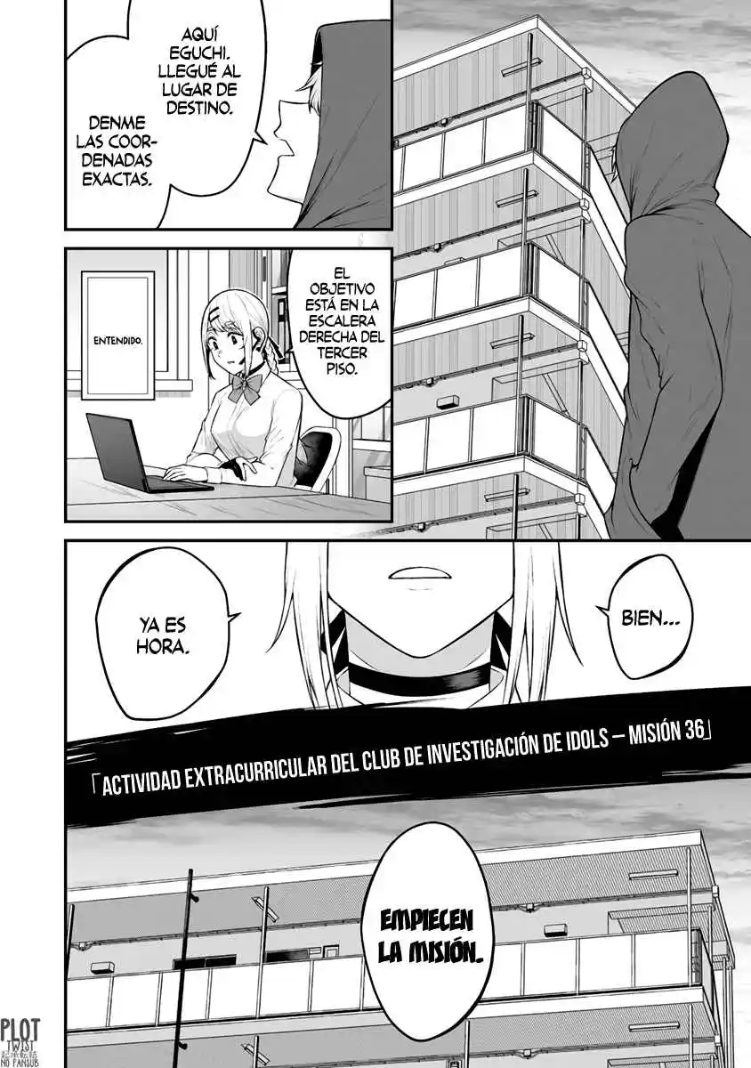Imaizumi Trae a Todas las Gals a su Casa ~Deep~ Capítulo 13 - Page 10