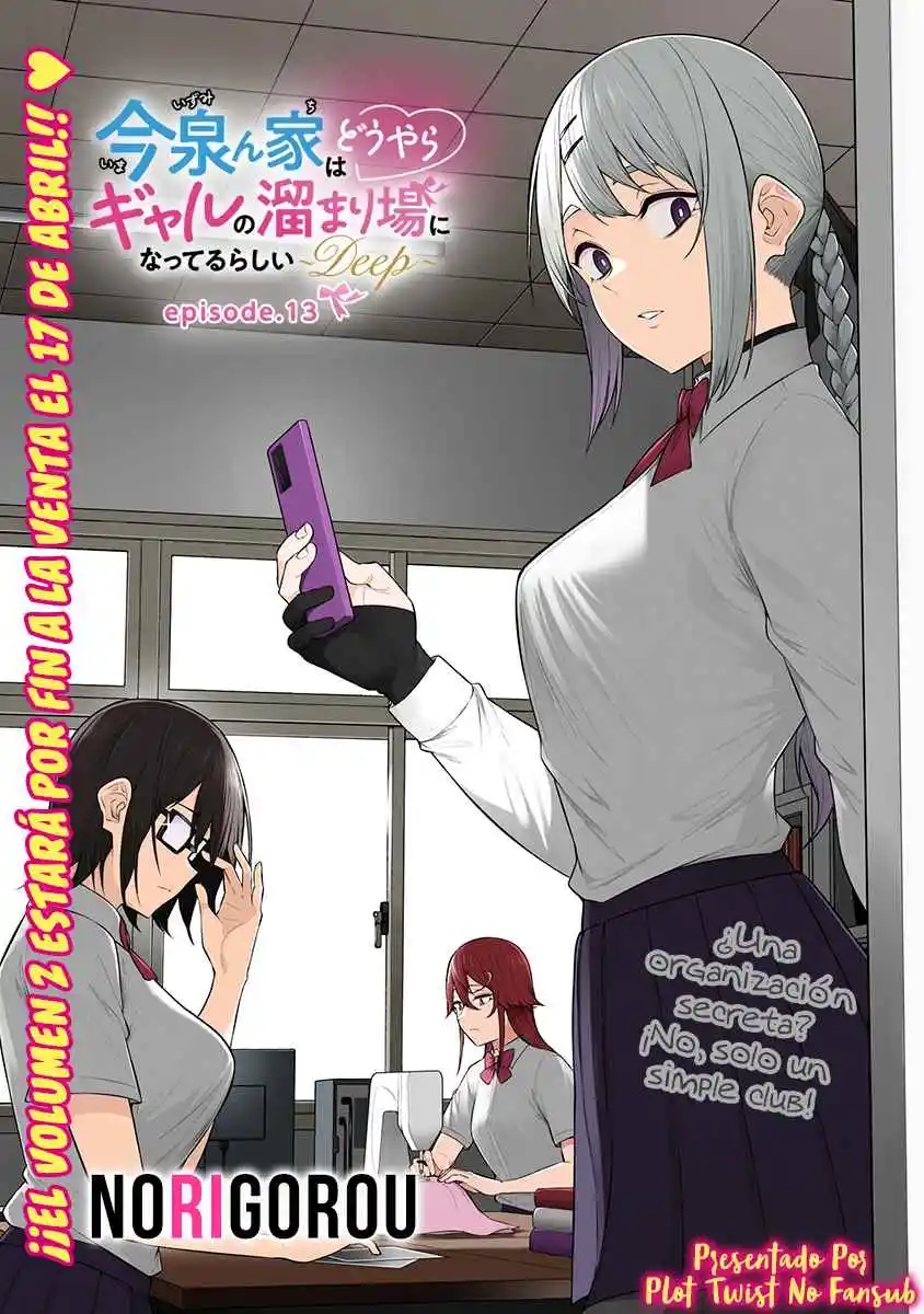 Imaizumi Trae a Todas las Gals a su Casa ~Deep~ Capítulo 13 - Page 2