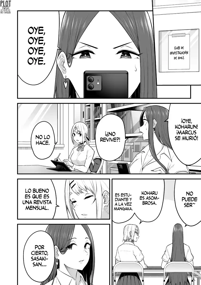 Imaizumi Trae a Todas las Gals a su Casa ~Deep~ Capítulo 13 - Page 4