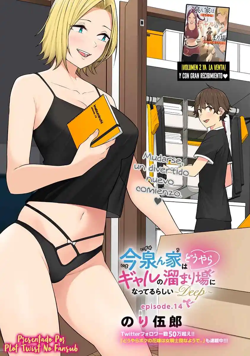 Imaizumi Trae a Todas las Gals a su Casa ~Deep~ Capítulo 14 - Page 2