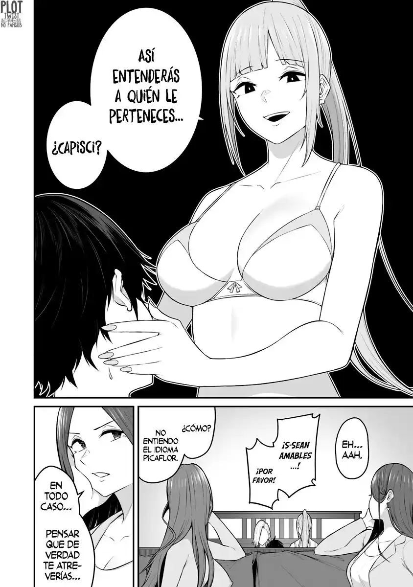 Imaizumi Trae a Todas las Gals a su Casa ~Deep~ Capítulo 16 - Page 12