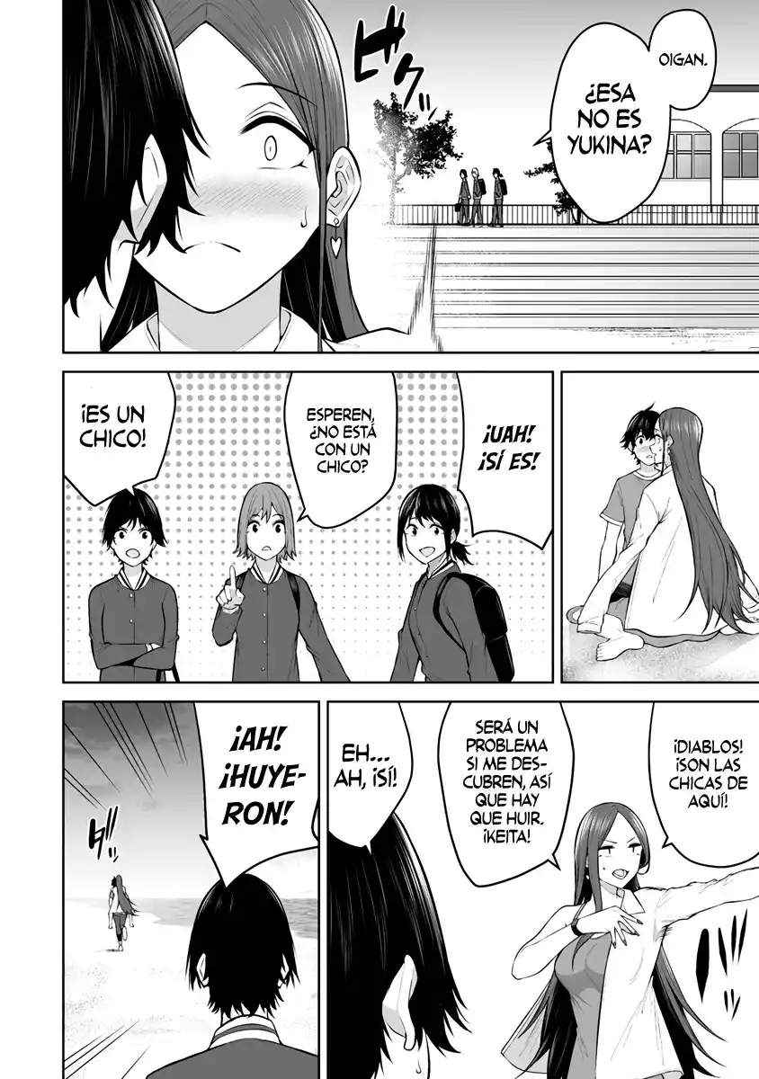 Imaizumi Trae a Todas las Gals a su Casa ~Deep~ Capítulo 17 - Page 25