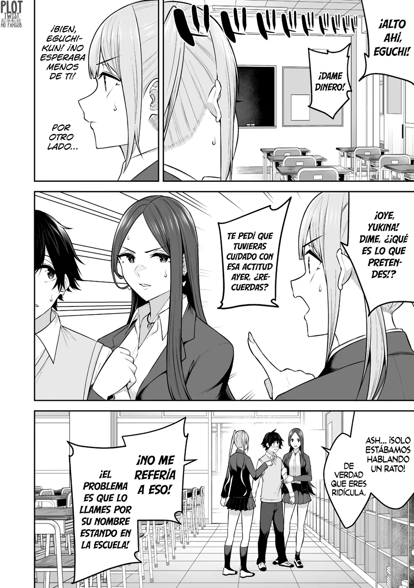 Imaizumi Trae a Todas las Gals a su Casa ~Deep~ Capítulo 18 - Page 14