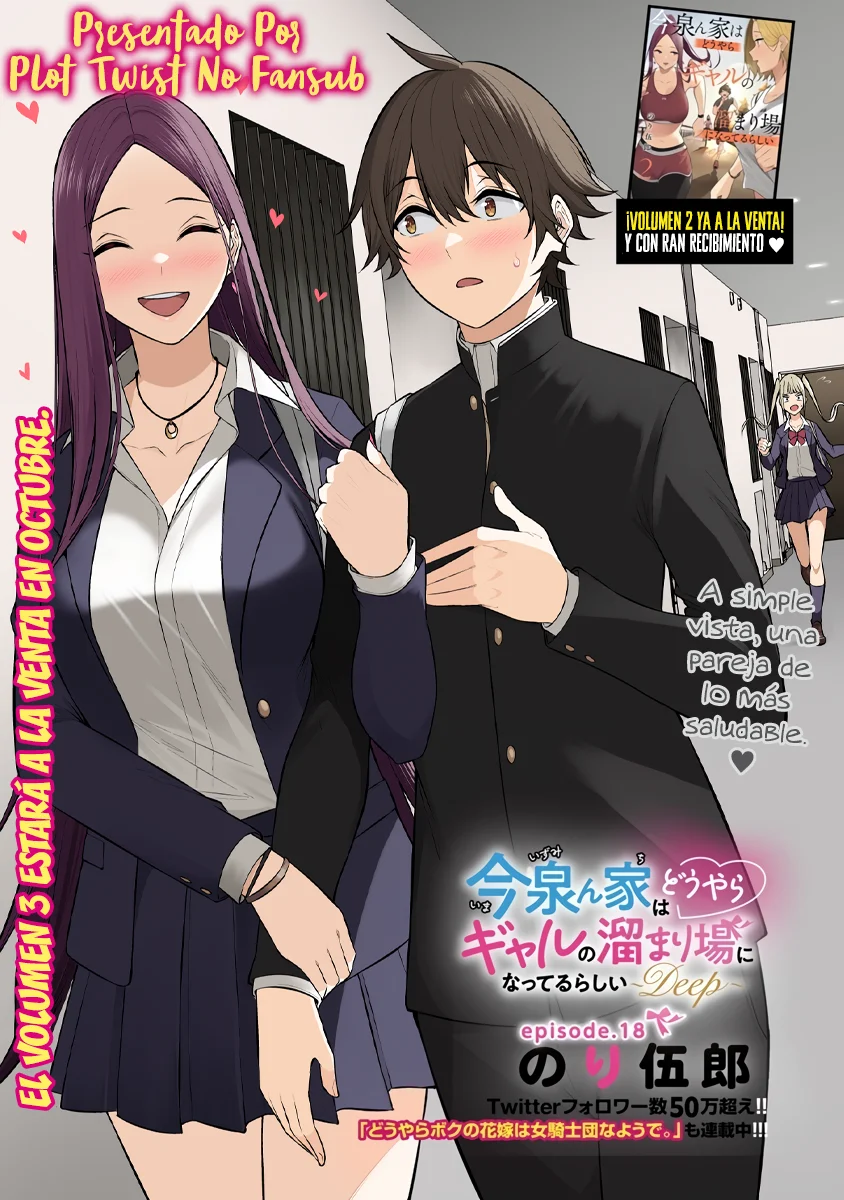 Imaizumi Trae a Todas las Gals a su Casa ~Deep~ Capítulo 18 - Page 4