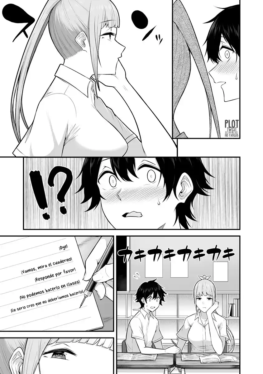 Imaizumi Trae a Todas las Gals a su Casa ~Deep~ Capítulo 2 - Page 16