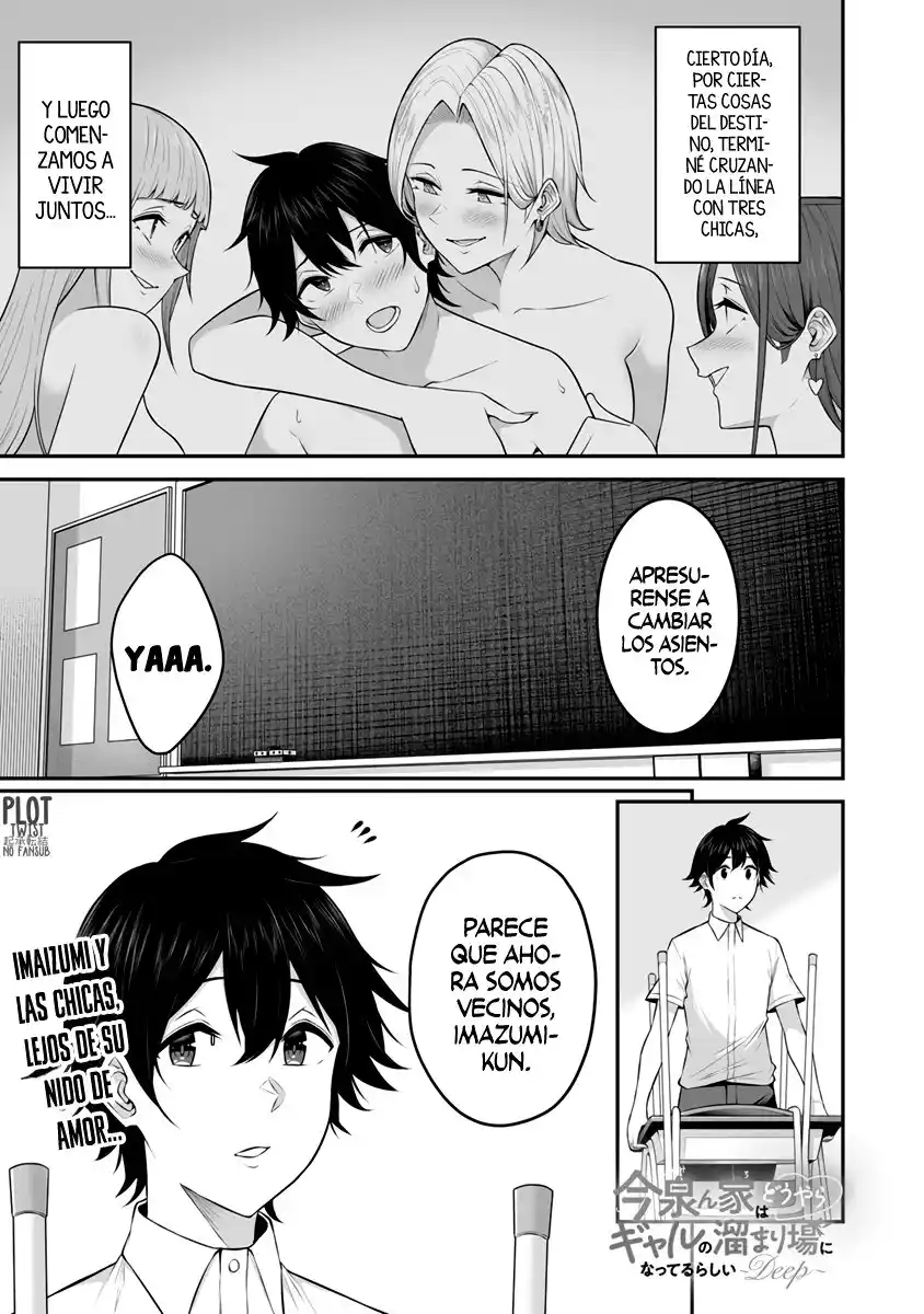 Imaizumi Trae a Todas las Gals a su Casa ~Deep~ Capítulo 2 - Page 2