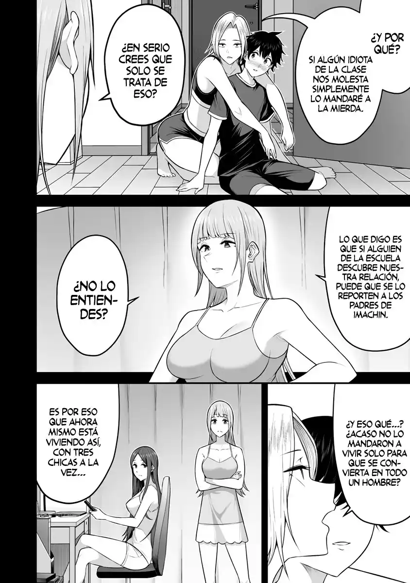Imaizumi Trae a Todas las Gals a su Casa ~Deep~ Capítulo 2 - Page 5