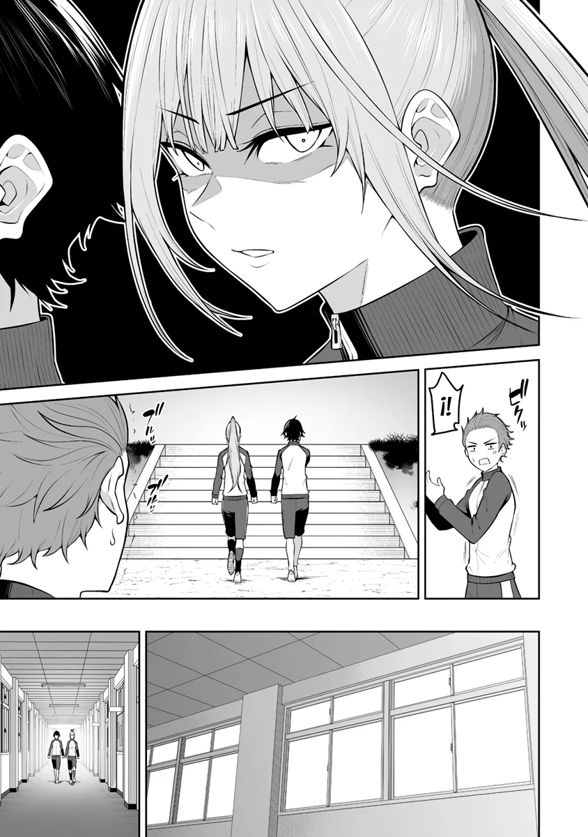 Imaizumi Trae a Todas las Gals a su Casa ~Deep~ Capítulo 22 - Page 15