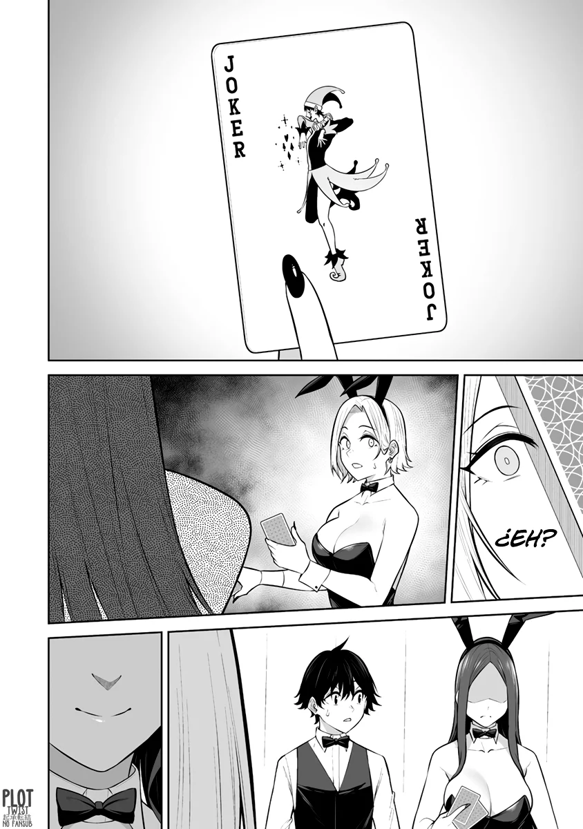 Imaizumi Trae a Todas las Gals a su Casa ~Deep~ Capítulo 23 - Page 16