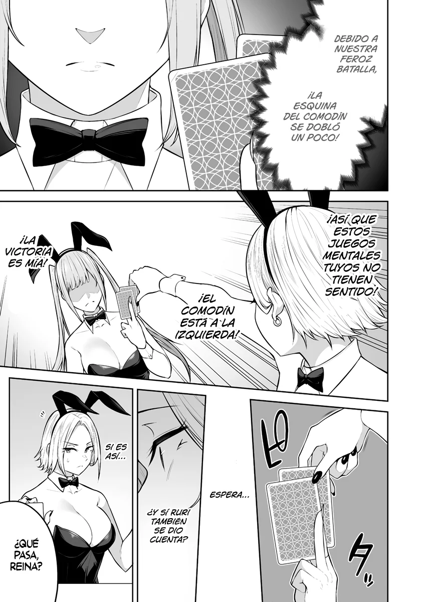Imaizumi Trae a Todas las Gals a su Casa ~Deep~ Capítulo 23 - Page 23