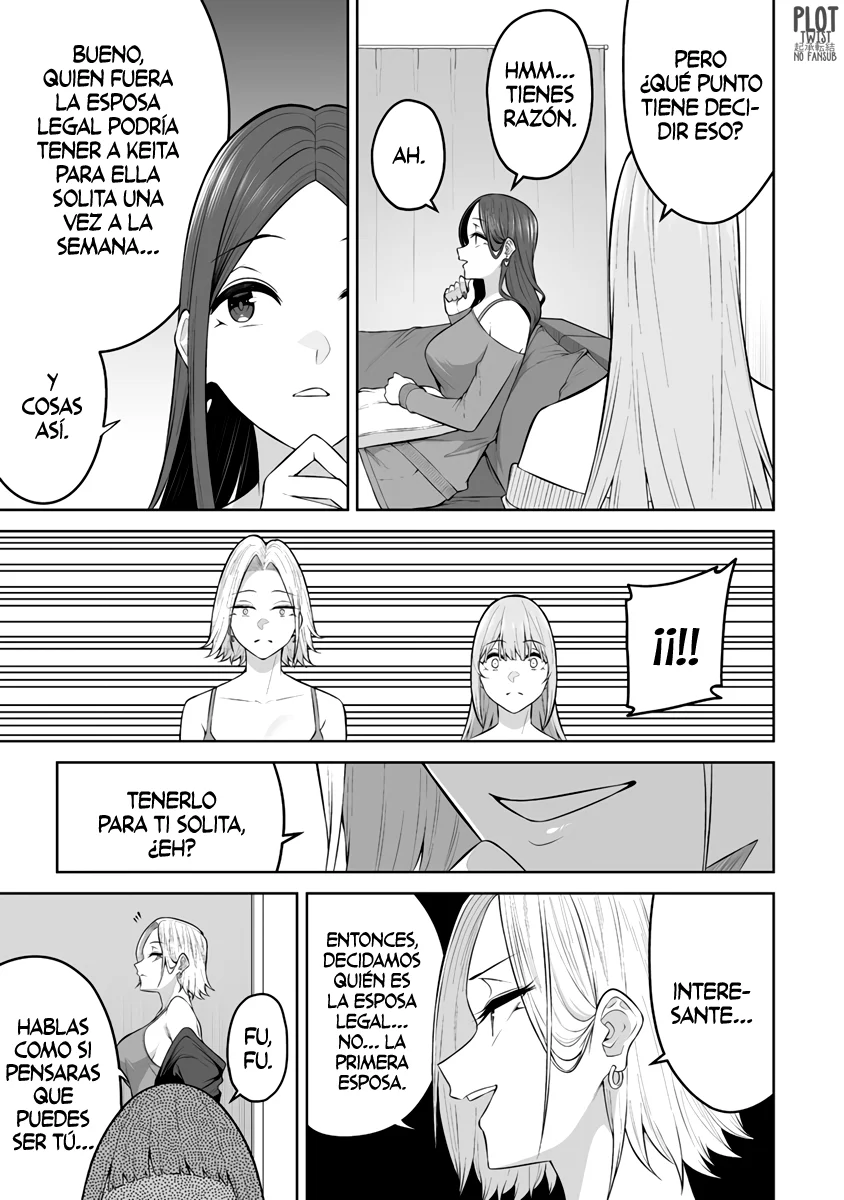 Imaizumi Trae a Todas las Gals a su Casa ~Deep~ Capítulo 24 - Page 21