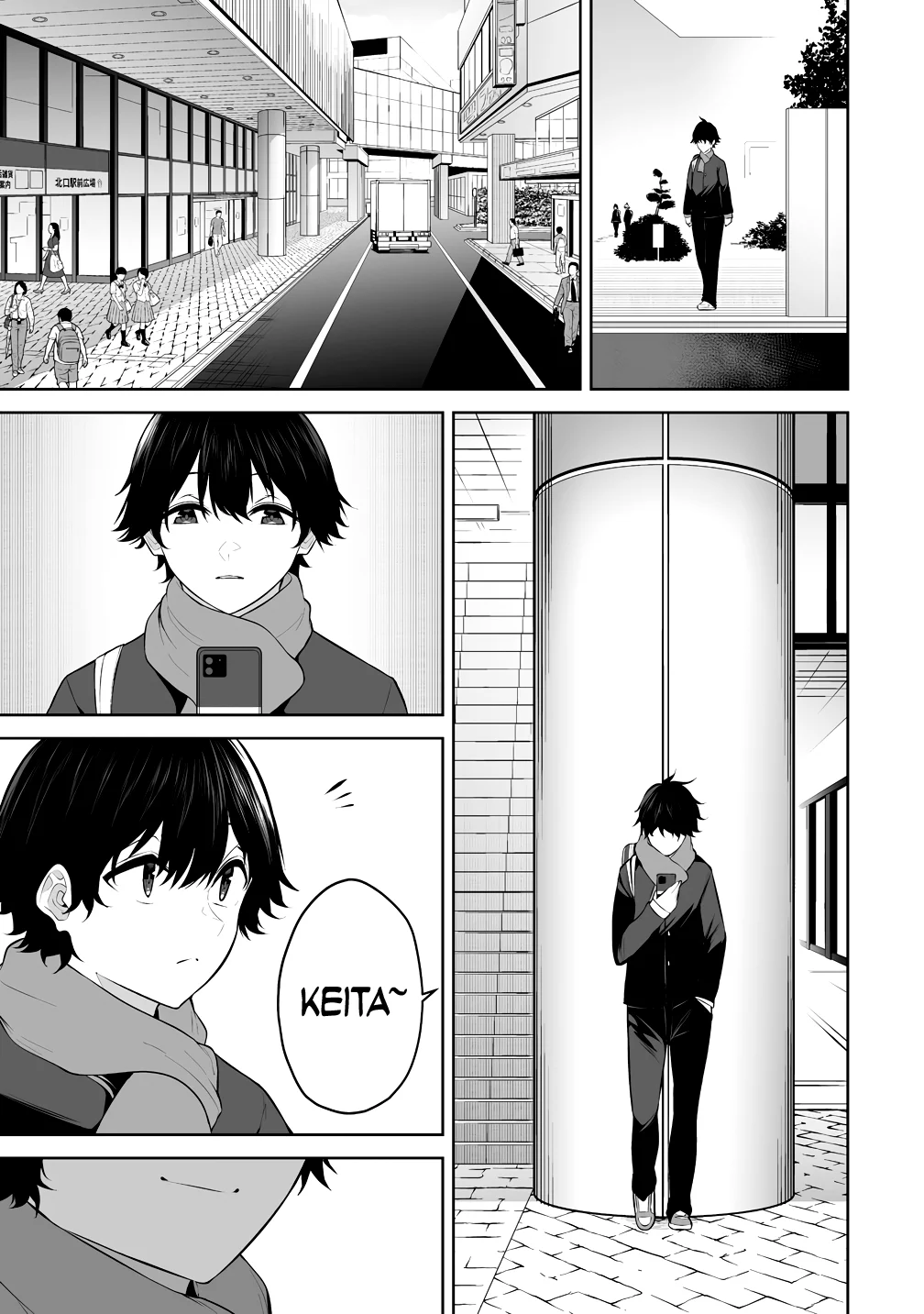 Imaizumi Trae a Todas las Gals a su Casa ~Deep~ Capítulo 29 - Page 19