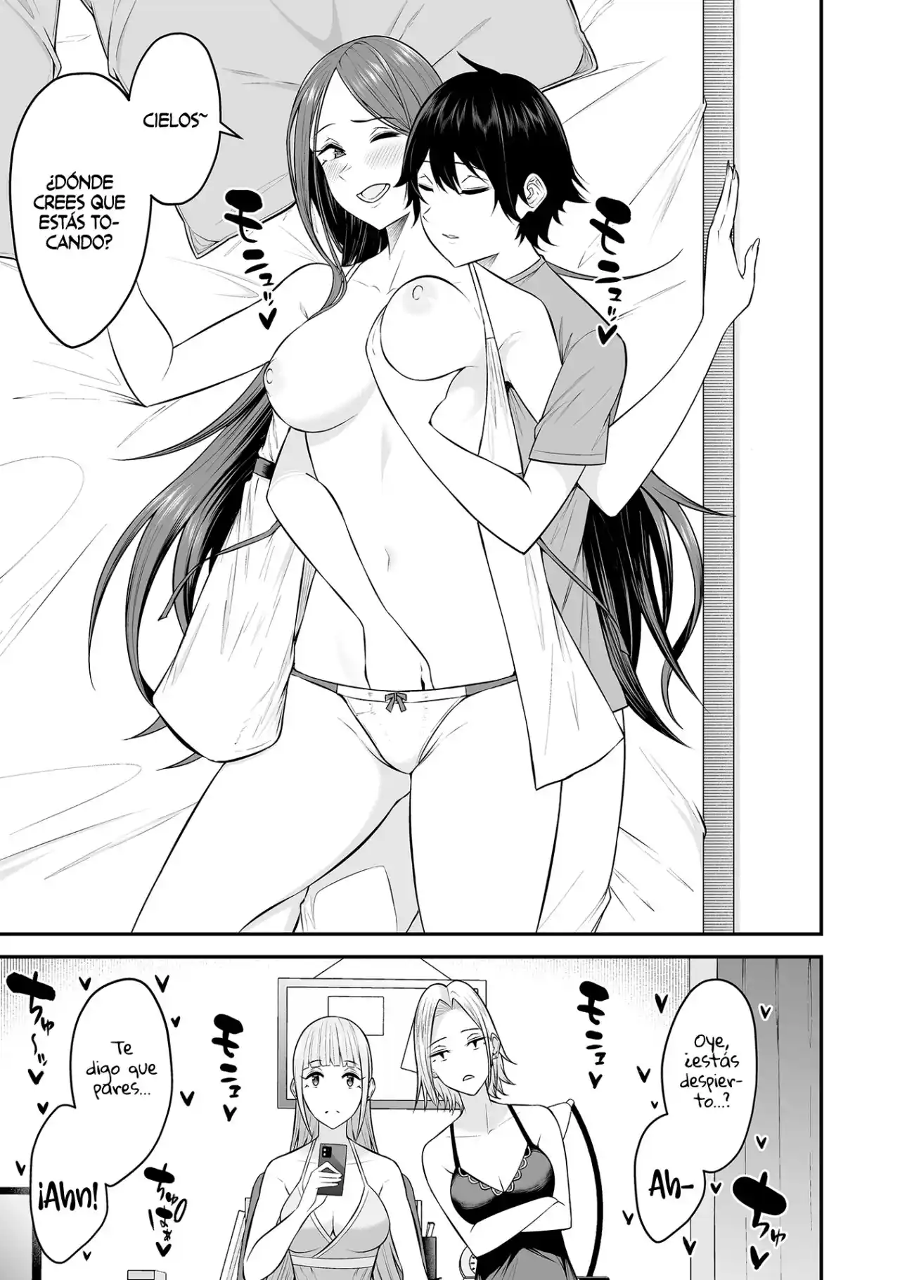 Imaizumi Trae a Todas las Gals a su Casa ~Deep~ Capítulo 3.5 - Page 8