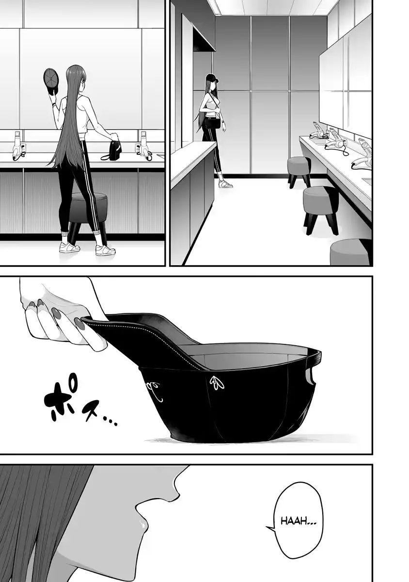 Imaizumi Trae a Todas las Gals a su Casa ~Deep~ Capítulo 3 - Page 13
