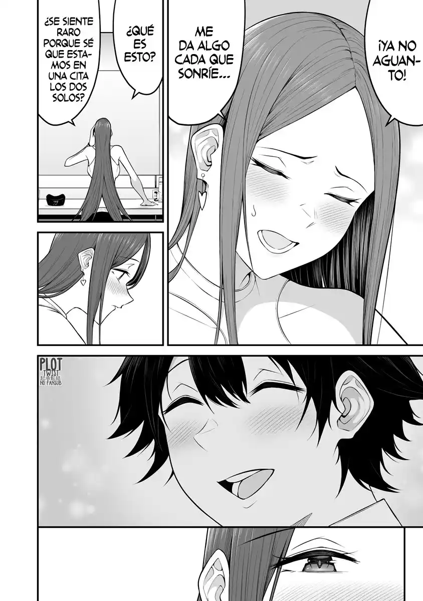 Imaizumi Trae a Todas las Gals a su Casa ~Deep~ Capítulo 3 - Page 14