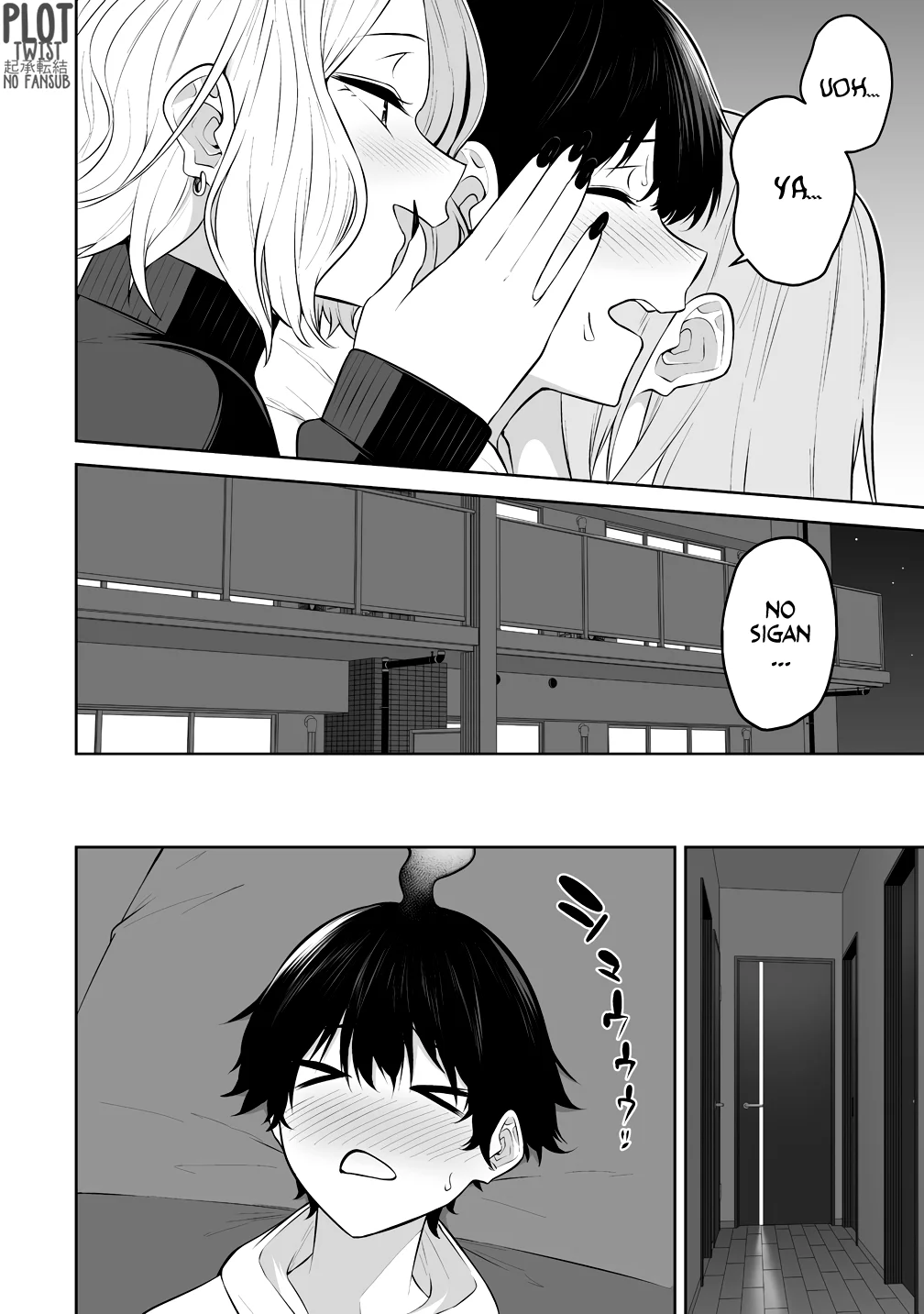 Imaizumi Trae a Todas las Gals a su Casa ~Deep~ Capítulo 35 - Page 14