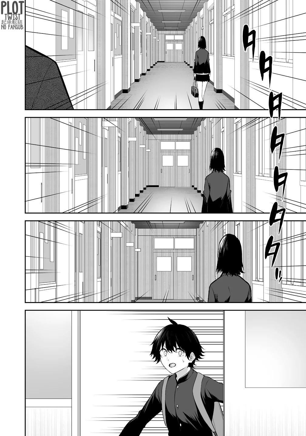 Imaizumi Trae a Todas las Gals a su Casa ~Deep~ Capítulo 35 - Page 22