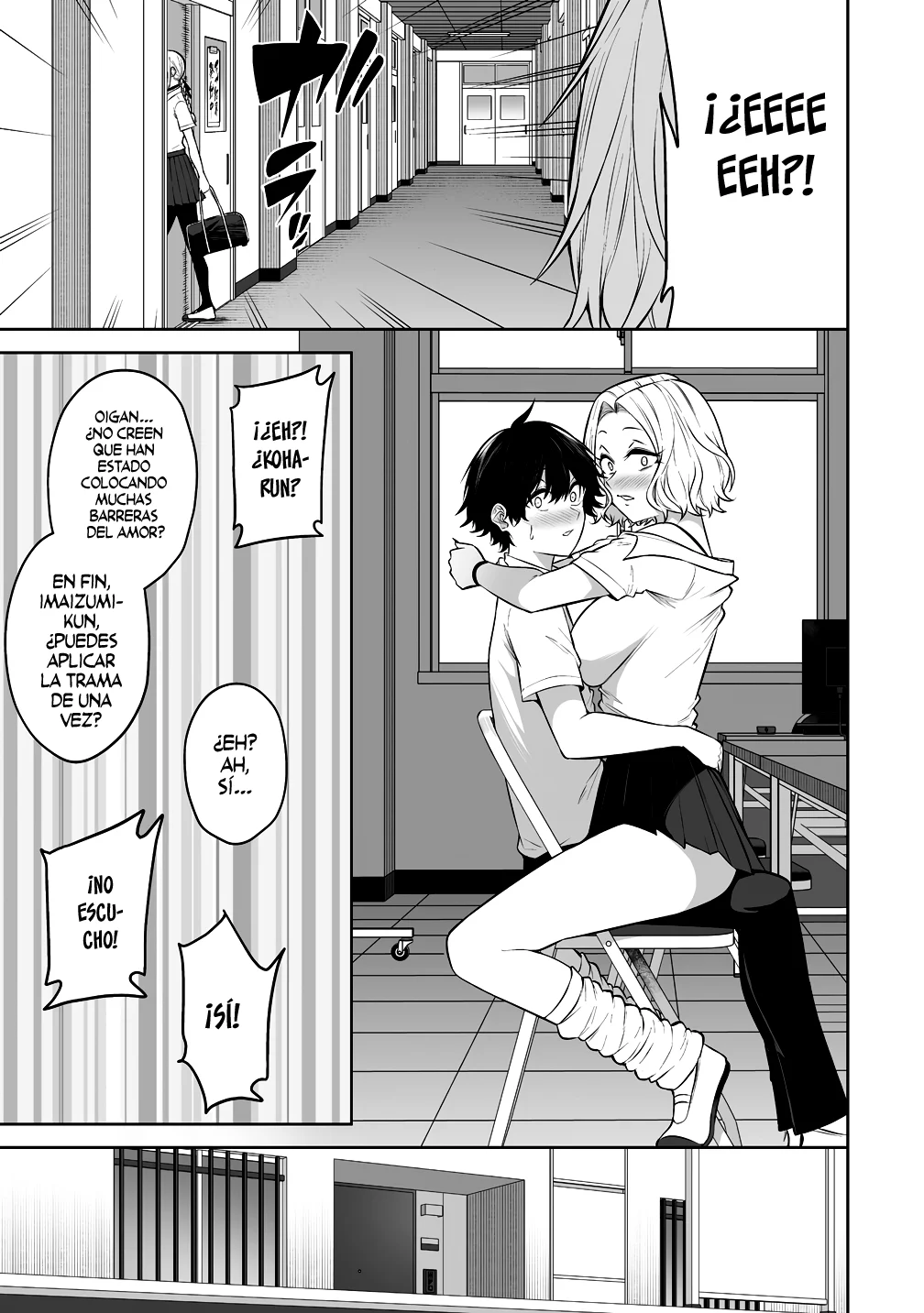 Imaizumi Trae a Todas las Gals a su Casa ~Deep~ Capítulo 37 - Page 17
