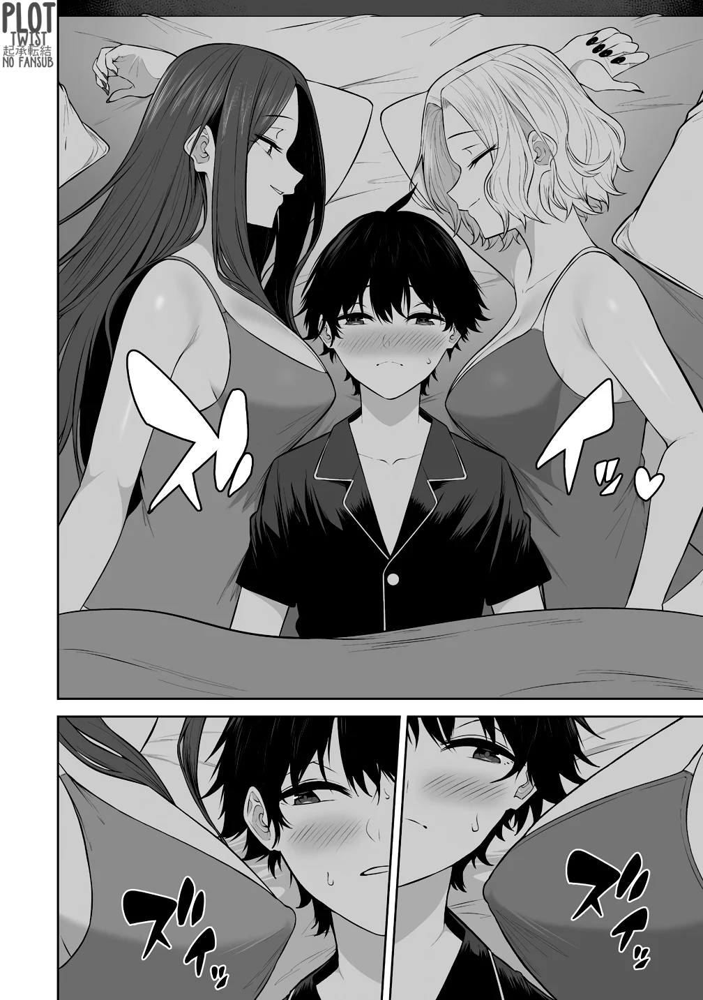 Imaizumi Trae a Todas las Gals a su Casa ~Deep~ Capítulo 38 - Page 13
