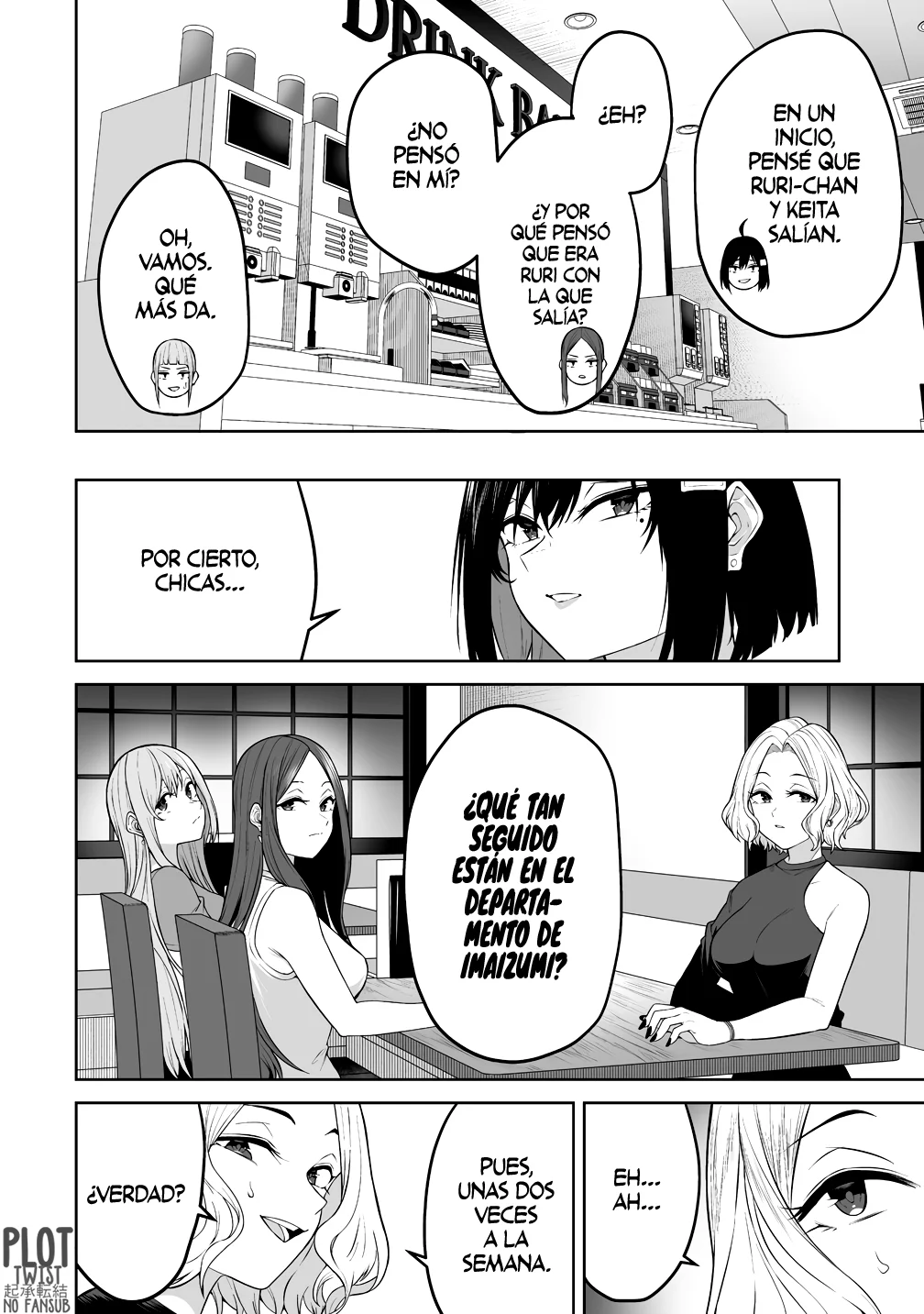 Imaizumi Trae a Todas las Gals a su Casa ~Deep~ Capítulo 41 - Page 16