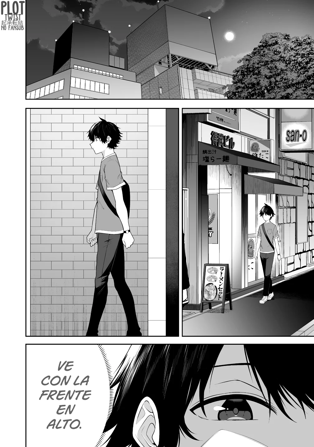 Imaizumi Trae a Todas las Gals a su Casa ~Deep~ Capítulo 41 - Page 4