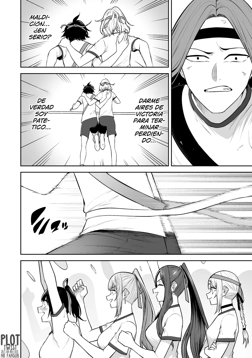 Imaizumi Trae a Todas las Gals a su Casa ~Deep~ Capítulo 43 - Page 24