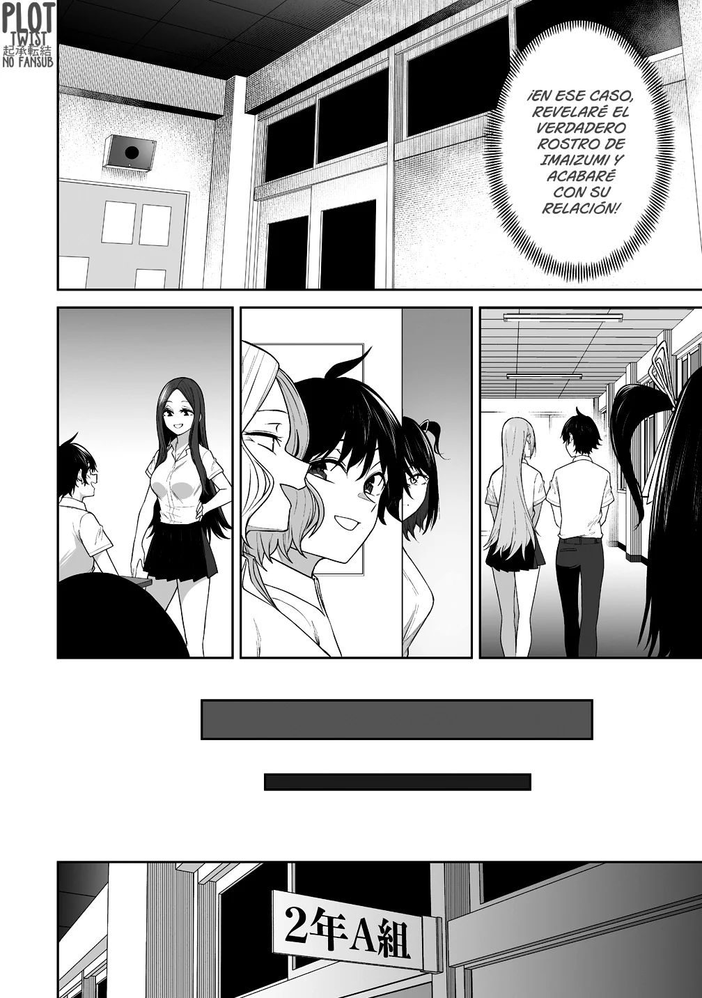 Imaizumi Trae a Todas las Gals a su Casa ~Deep~ Capítulo 44 - Page 18