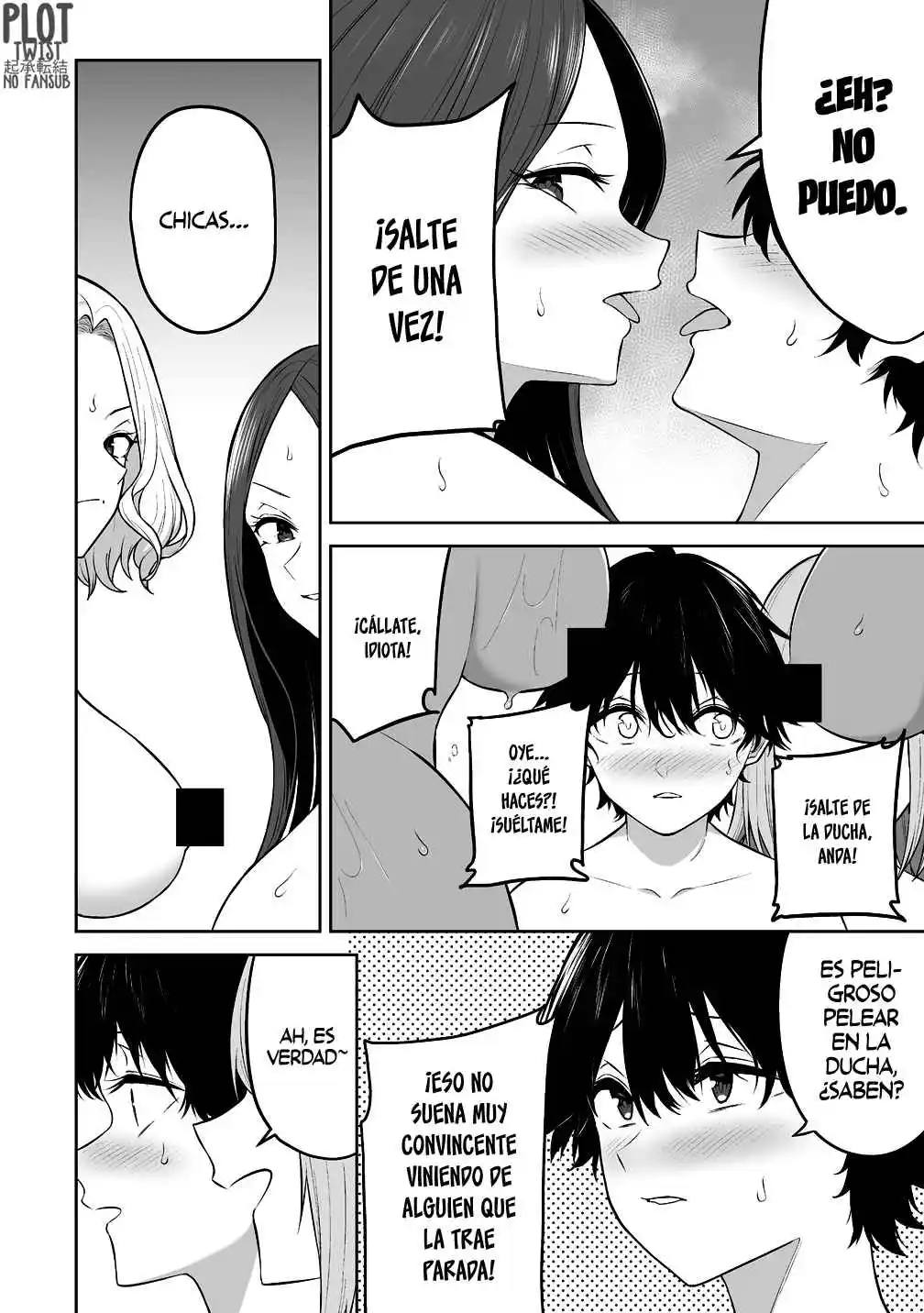Imaizumi Trae a Todas las Gals a su Casa ~Deep~ Capítulo 45 - Page 11