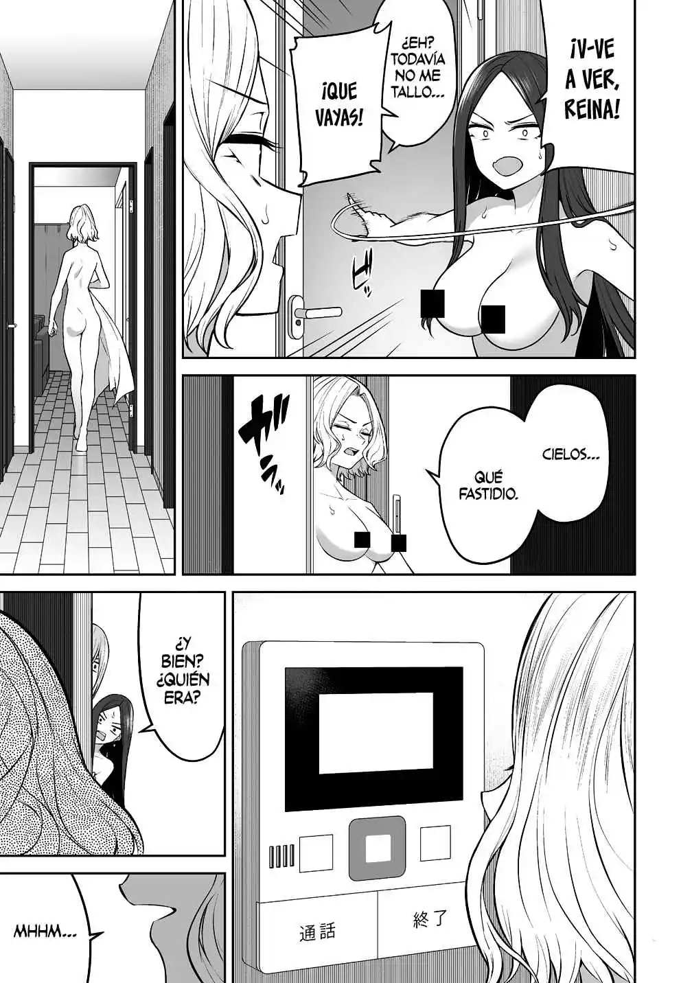 Imaizumi Trae a Todas las Gals a su Casa ~Deep~ Capítulo 45 - Page 14