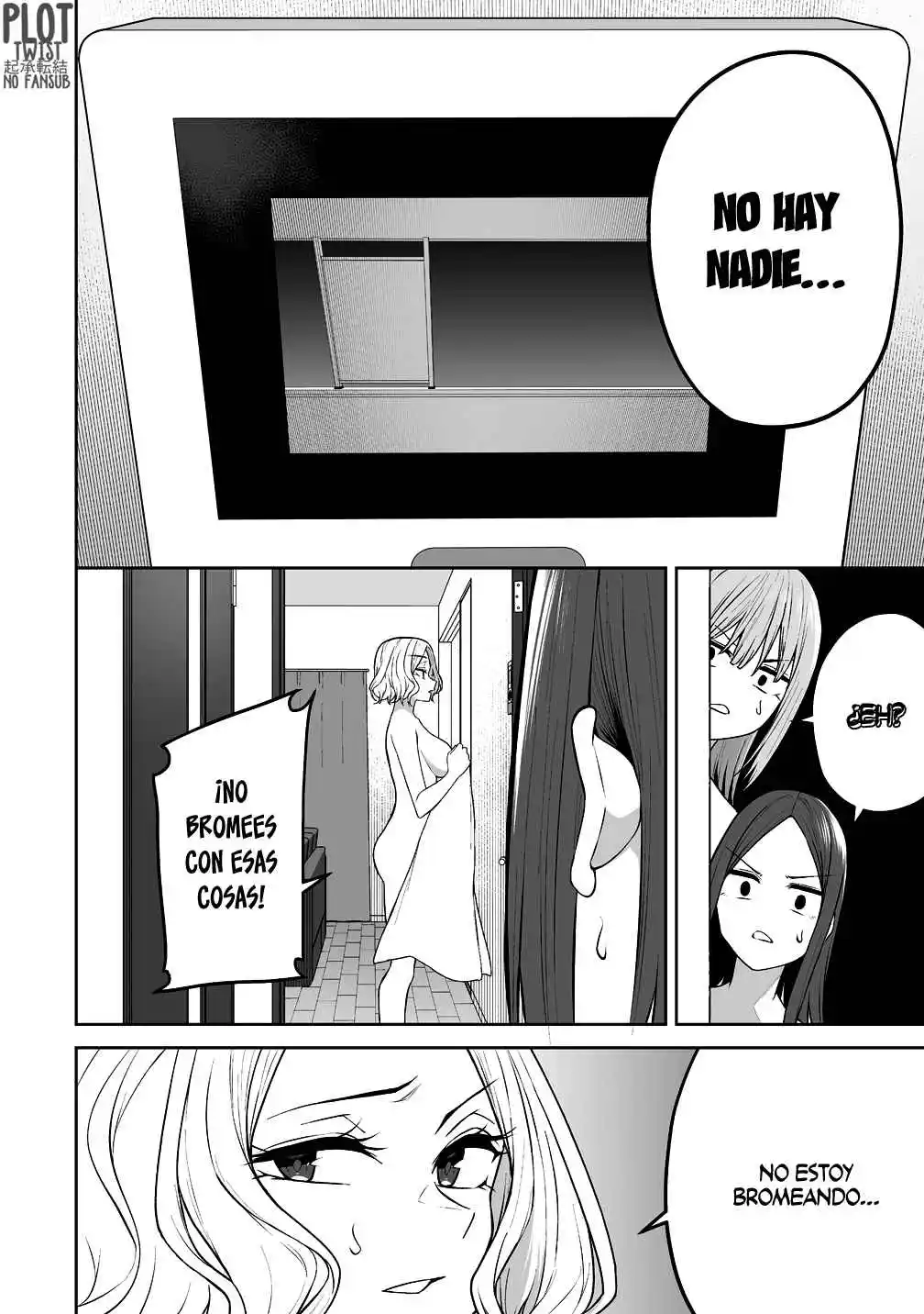 Imaizumi Trae a Todas las Gals a su Casa ~Deep~ Capítulo 45 - Page 15