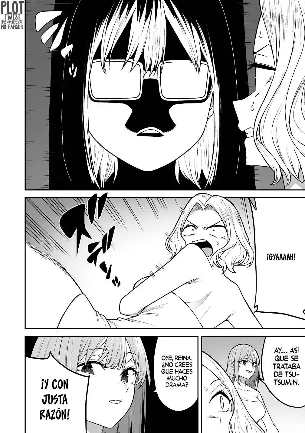 Imaizumi Trae a Todas las Gals a su Casa ~Deep~ Capítulo 45 - Page 19