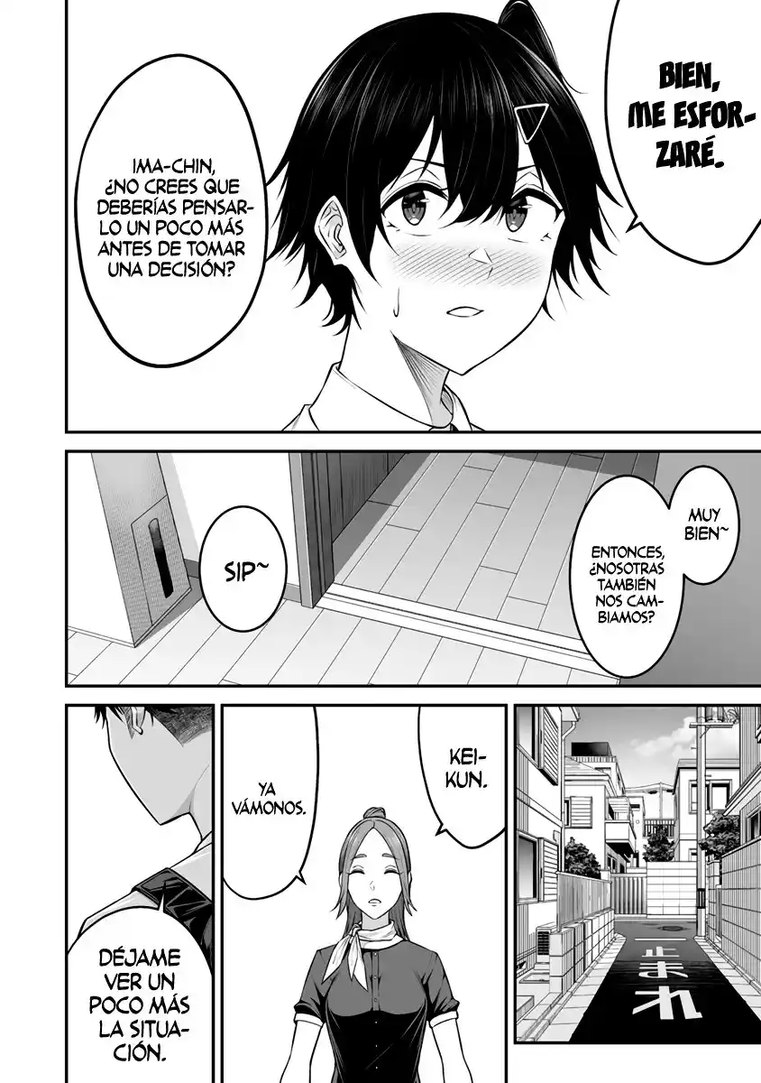 Imaizumi Trae a Todas las Gals a su Casa ~Deep~ Capítulo 5 - Page 14